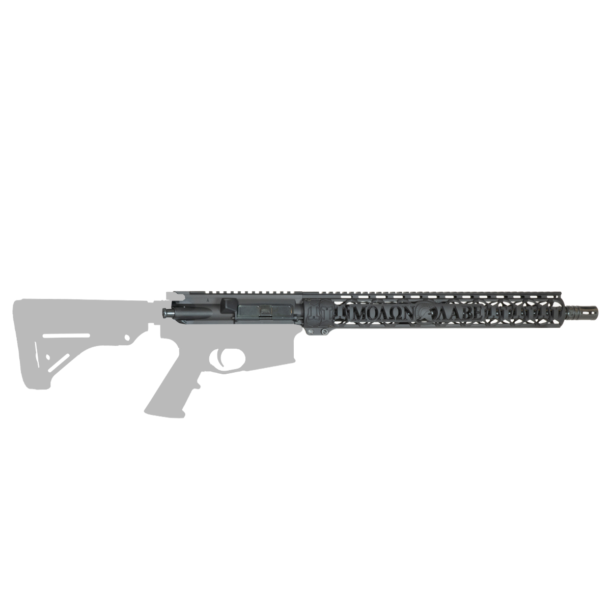 Davidson Defense Shield and Spear 16-inch AR-15 7.62x39 Rifle Upper Build Kit